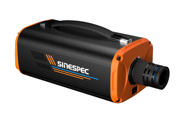 线推扫高光谱相机