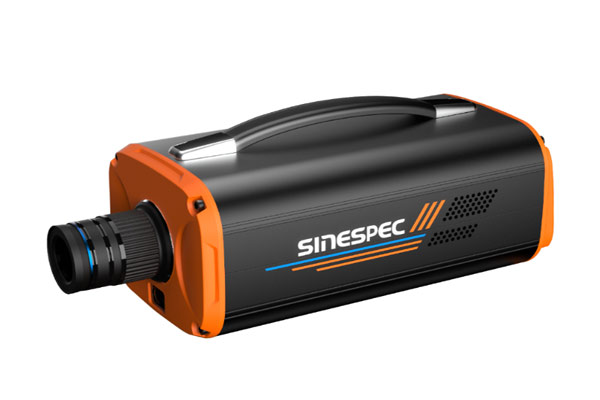 高光谱成像仪17