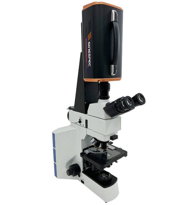 赛斯拜克——3.SM系列显微高光谱成像系统