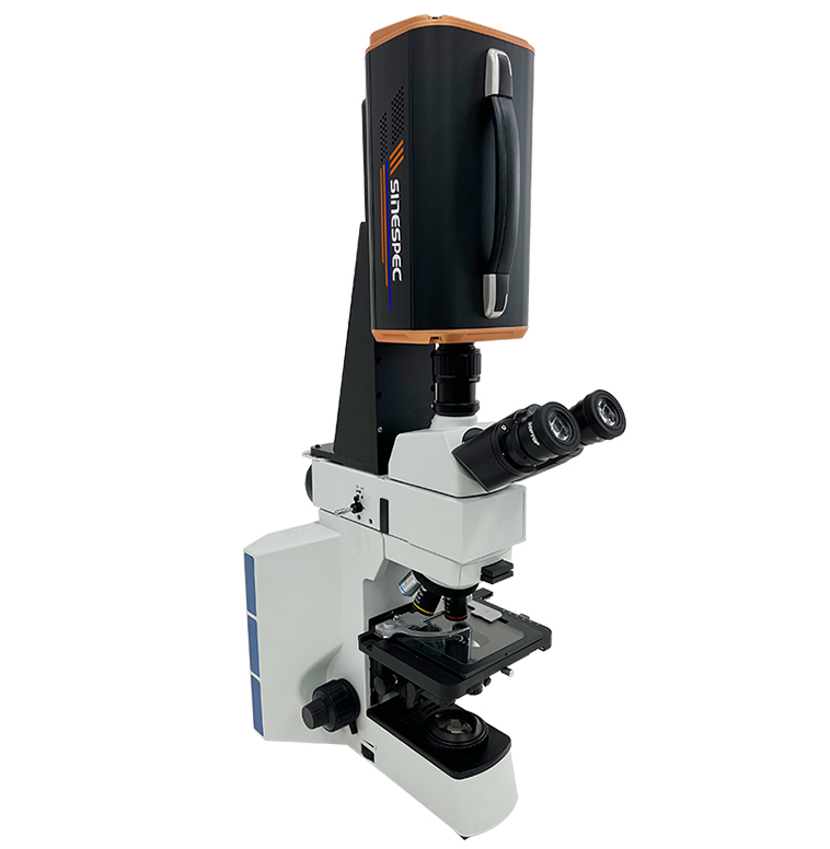 显微高光谱成像系统