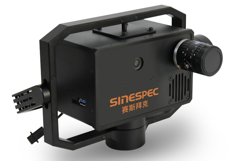 无人机高光谱成像系统