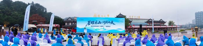 乐山再添“太空瞳”！高光谱“大佛号”出征，预计11月中下旬发射，地物属性尽在“掌”握