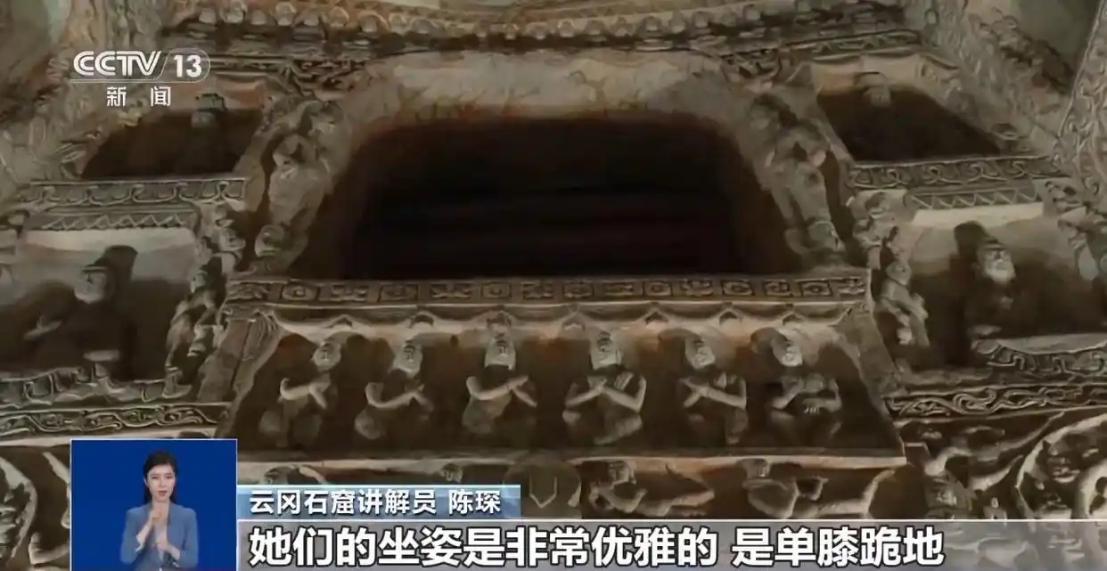 云冈石窟焕新开放 “高清立体照”解码千年色彩2