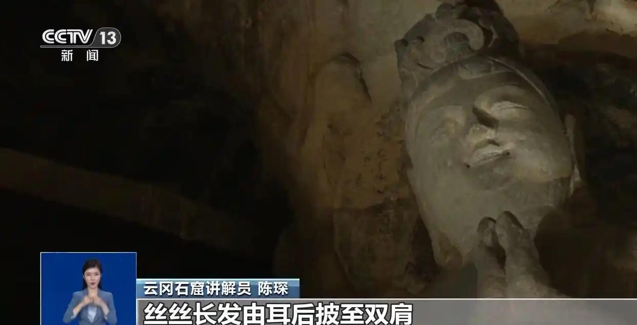 云冈石窟焕新开放 “高清立体照”解码千年色彩4