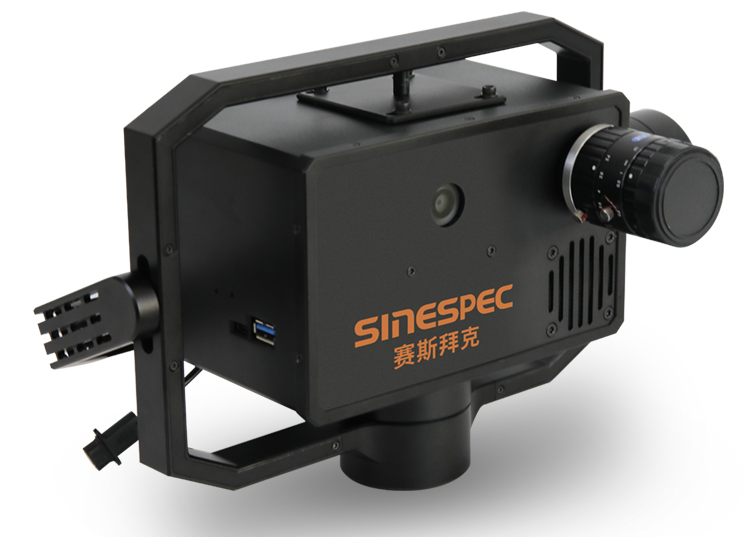 高光谱成像系统