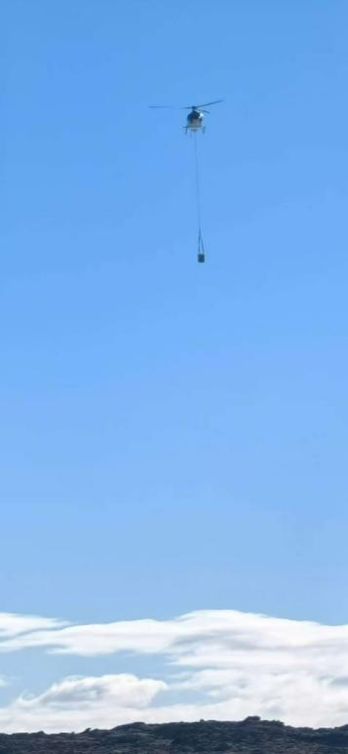 科学家利用超宽带高光谱微波辐射计完成南极冰盖探测实验3