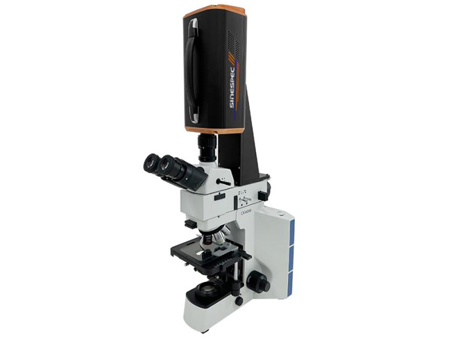 近红外高光谱成像仪51